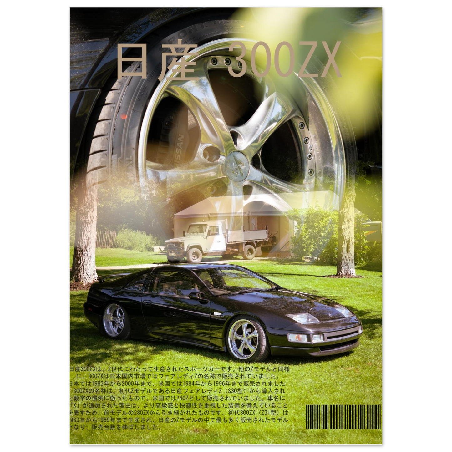 37ae42c0-6b46-438a-aee7-b9bca50444f4