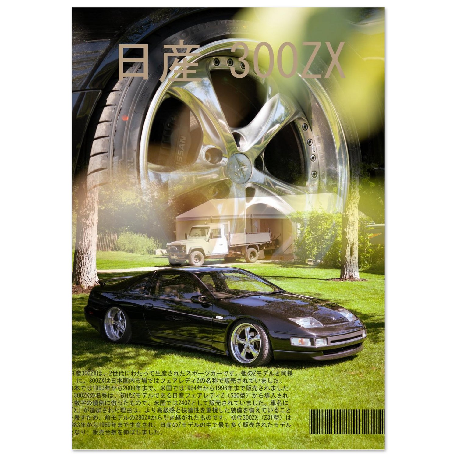 b4ca7b79-55ab-45ec-a49a-5283a954944d